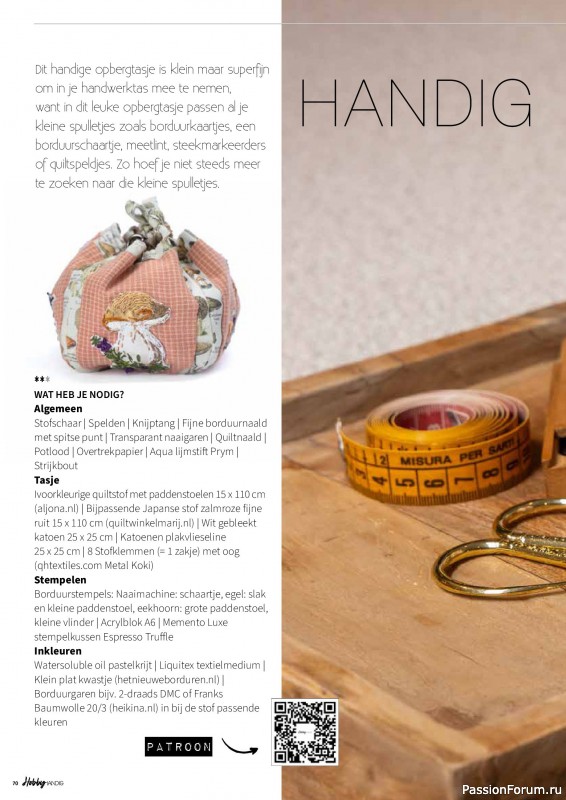 Коллекция проектов для рукодельниц в журнале «HobbyHandig №256 2025»