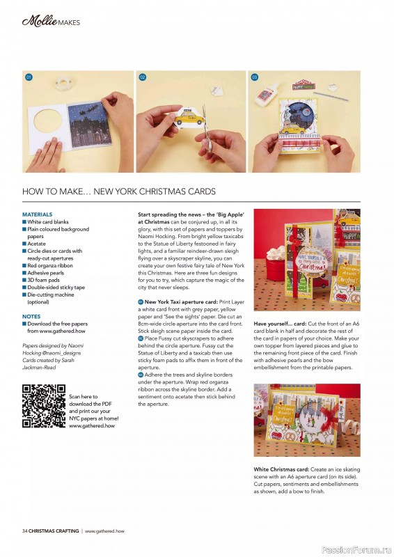 Коллекция проектов для рукодельниц в журнале «Mollie Makes - Christmas Crafting 2025»