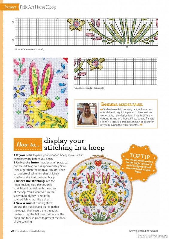 Коллекция вышивки в журнале «The World of Cross Stitching №367 2025»