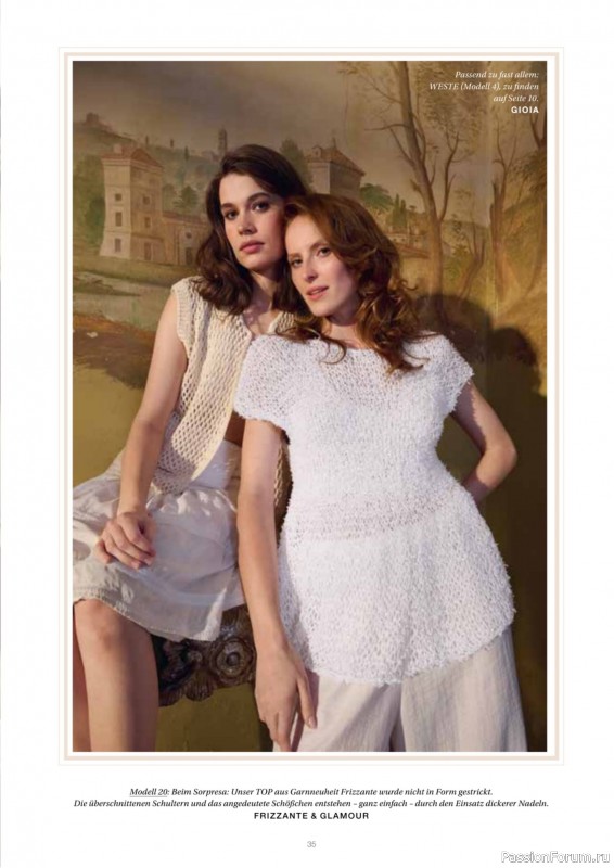Вязаные модели в журнале &laquo;Lana Grossa Nera - Spring/Summer 2026&raquo;.