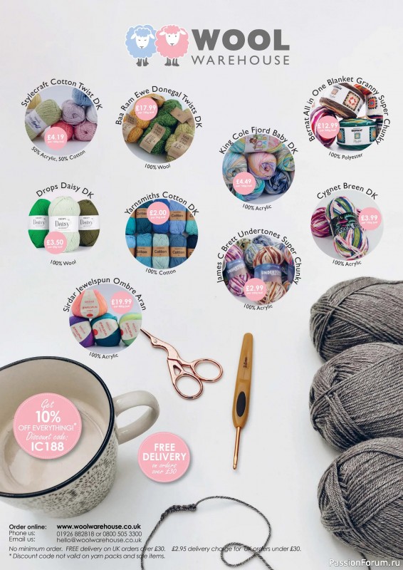 Вязаные проекты крючком в журнале &laquo;Inside Crochet №188 2026&raquo;