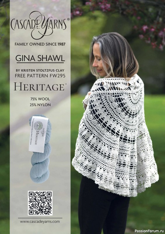 Вязаные проекты крючком в журнале &laquo;Inside Crochet №188 2026&raquo;