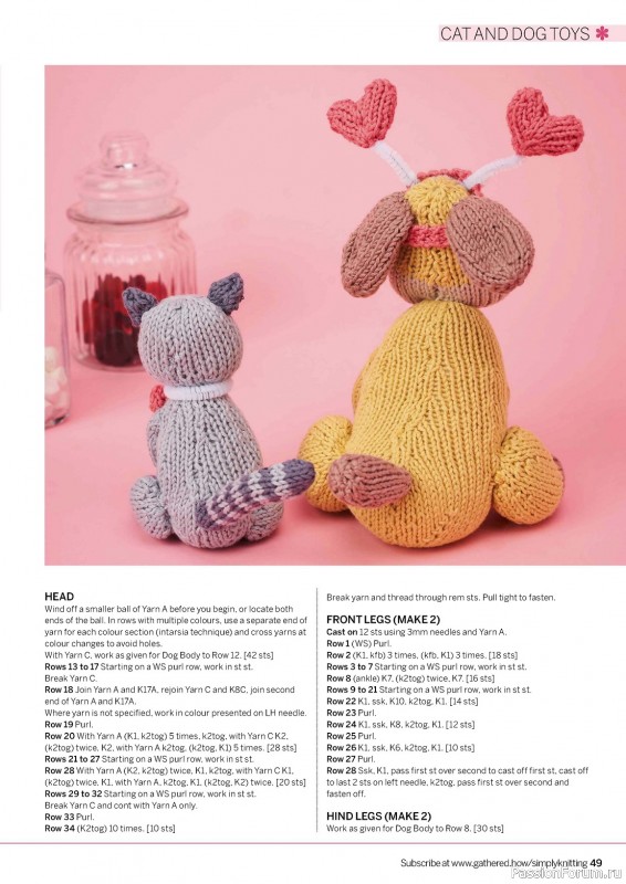 Вязаные проекты крючком в журнале «Simply Knitting №247 2024»