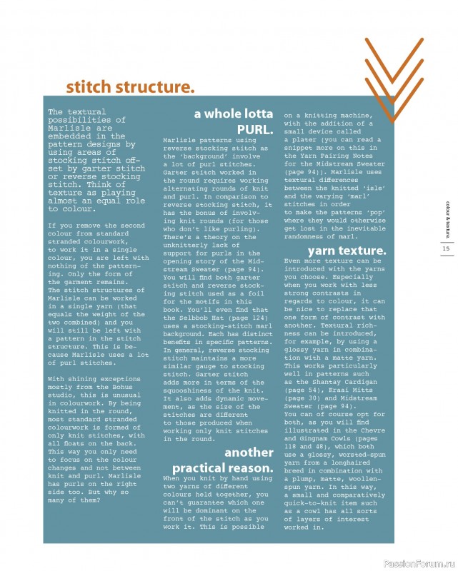 Вязаные проекты в книге «Marlisle»