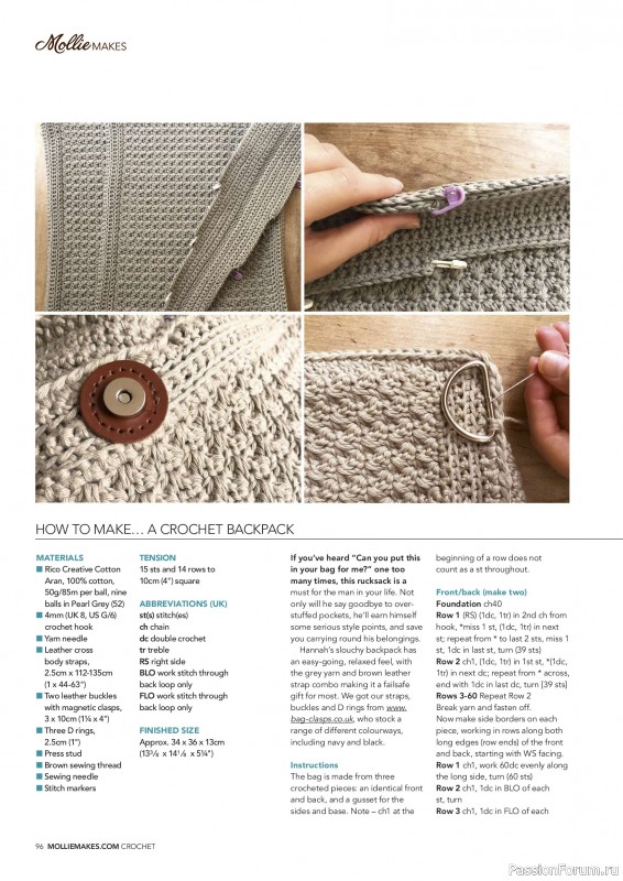 Вязаные проекты в журнале &laquo;Mollie Makes - Crochet 2026&raquo;