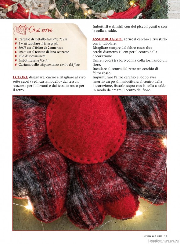 Коллекция проектов для рукодельниц в журнале «Creare Con Elisa №11 2025»