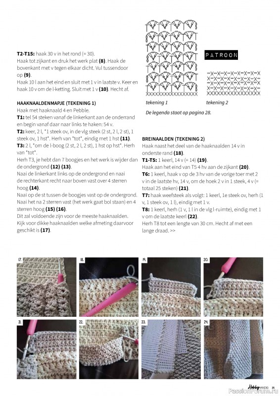 Коллекция проектов для рукодельниц в журнале «HobbyHandig №256 2025»