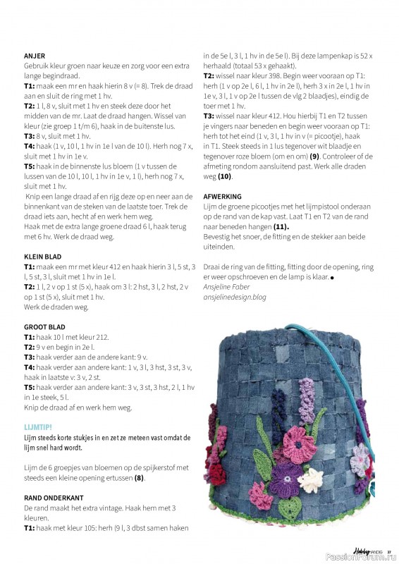 Коллекция проектов для рукодельниц в журнале «HobbyHandig №256 2025»