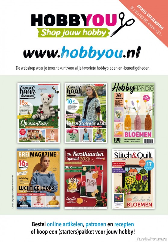 Коллекция проектов для рукодельниц в журнале «HobbyHandig №259 2026»
