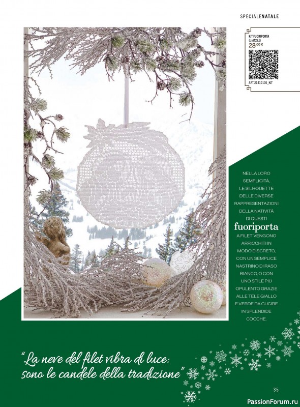 Коллекция проектов для рукодельниц в журнале «Mani di Fata - Speciale Natale №3 2025»