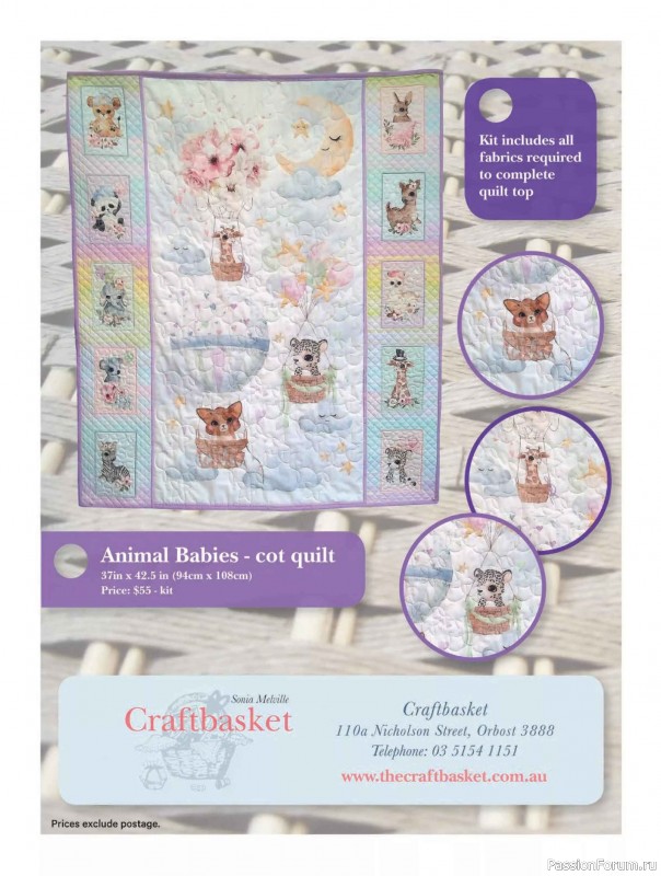 Коллекция проектов для рукодельниц в журнале &laquo;Quilters Companion №137 2026&raquo;