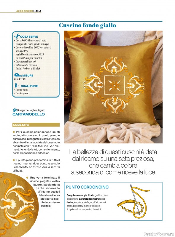 Коллекция проектов для рукодельниц в журнале «Rakam - Dicembre 2025 - Gennaio 2026»