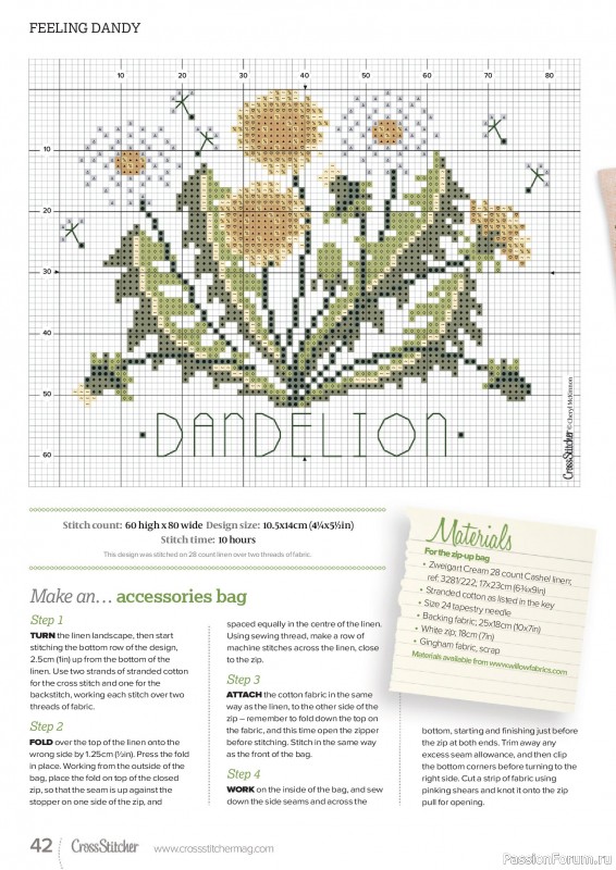 Коллекция вышивки в журнале &laquo;CrossStitcher №439 2026&raquo;