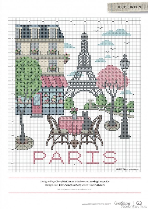 Коллекция вышивки в журнале &laquo;CrossStitcher №439 2026&raquo;