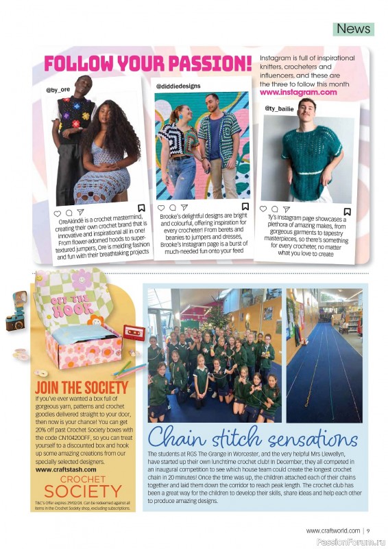 Вязаные проекты крючком в журнале «Crochet Now №104 2024»