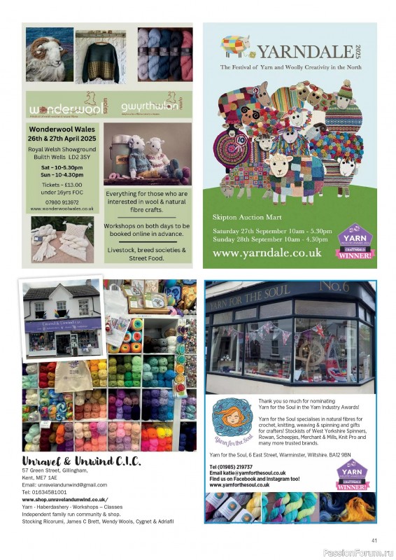 Вязаные проекты крючком в журнале «Crochet Now №118 2025»