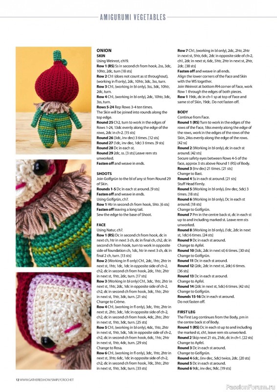 Вязаные проекты крючком в журнале «Simply Crochet №134 2023»