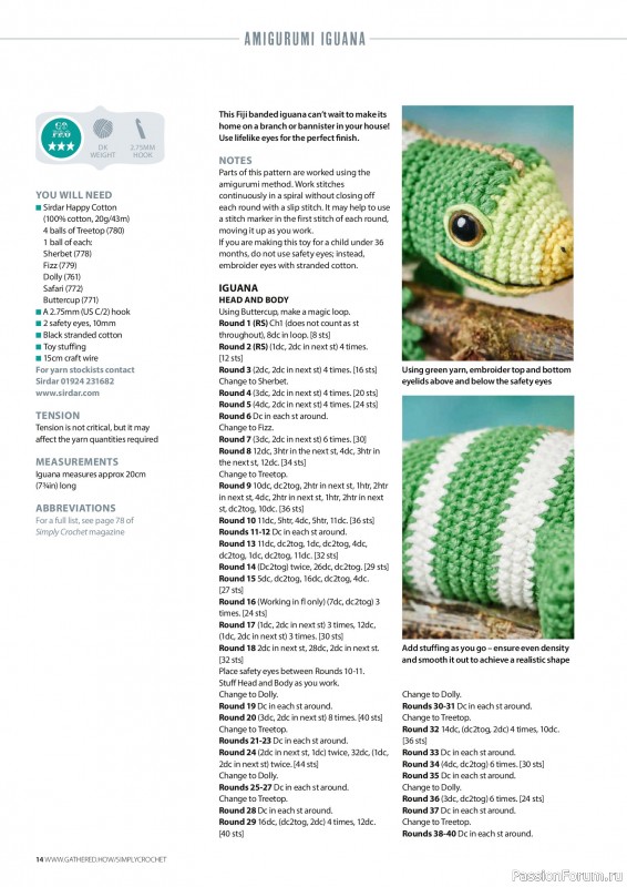 Вязаные проекты крючком в журнале &laquo;Simply Crochet №176 2026&raquo;