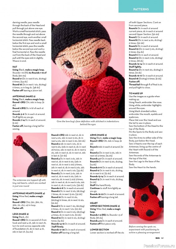 Вязаные проекты спицами в журнале «Better Homes and Gardens Specials - Knit & Crochet 2025»