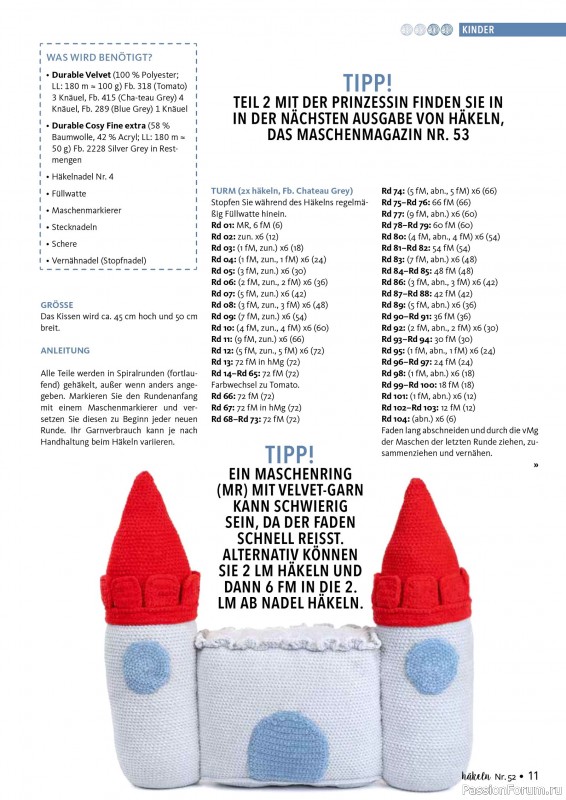 Вязаные проекты в журнале «Hakeln Das Maschen №52 2025»