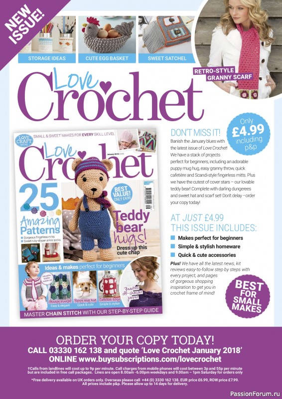 Вязаные проекты в журнале &laquo;Mollie Makes - Crochet 2026&raquo;