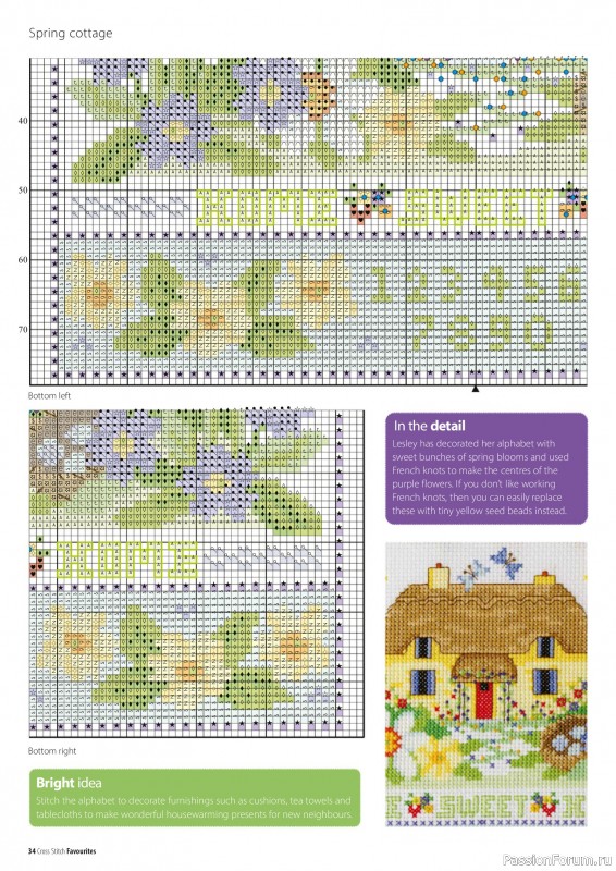 Коллекция вышивки в журнале «Cross Stitch Favourites №43 2025»
