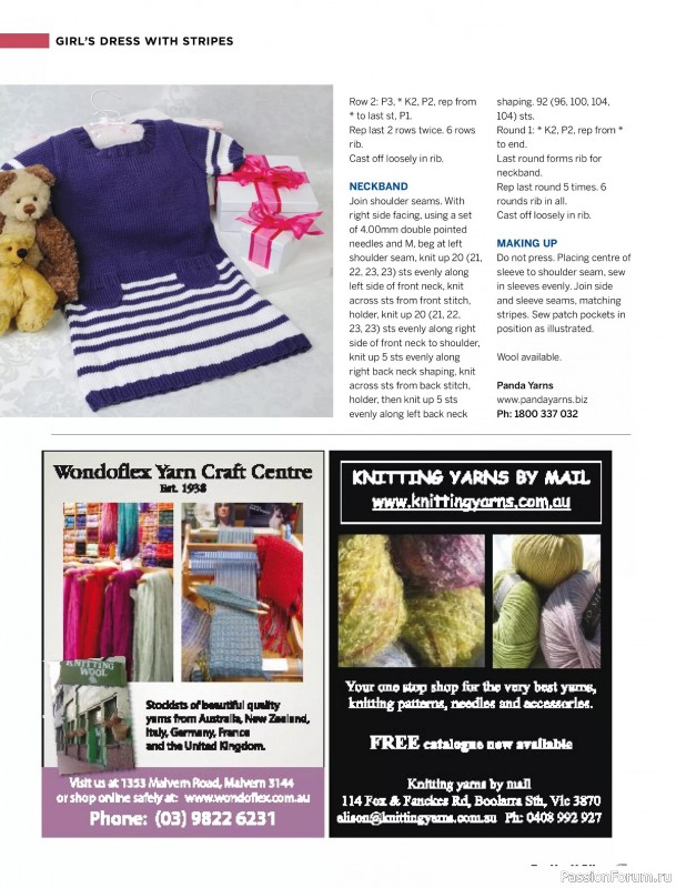 Вязаные модели спицами в журнале «Creative Knitting №91 2025»