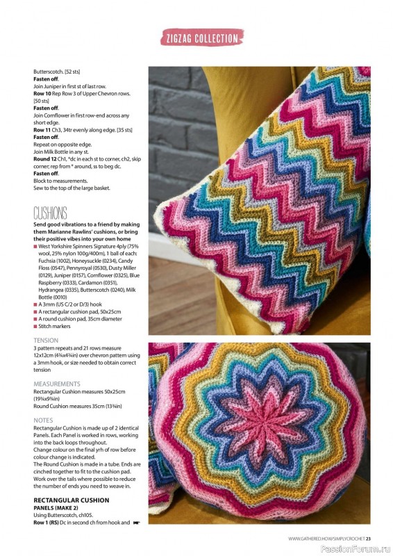 Вязаные проекты крючком в журнале «Simply Crochet №135 2023»