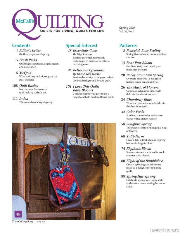 Коллекция проектов для рукодельниц в журнале «McCalls Quilting - Spring 2026»