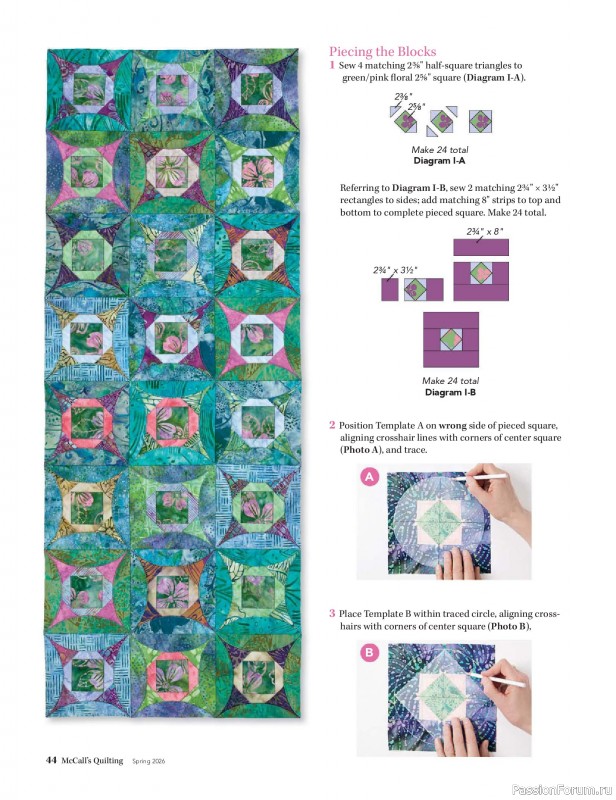 Коллекция проектов для рукодельниц в журнале «McCalls Quilting - Spring 2026»