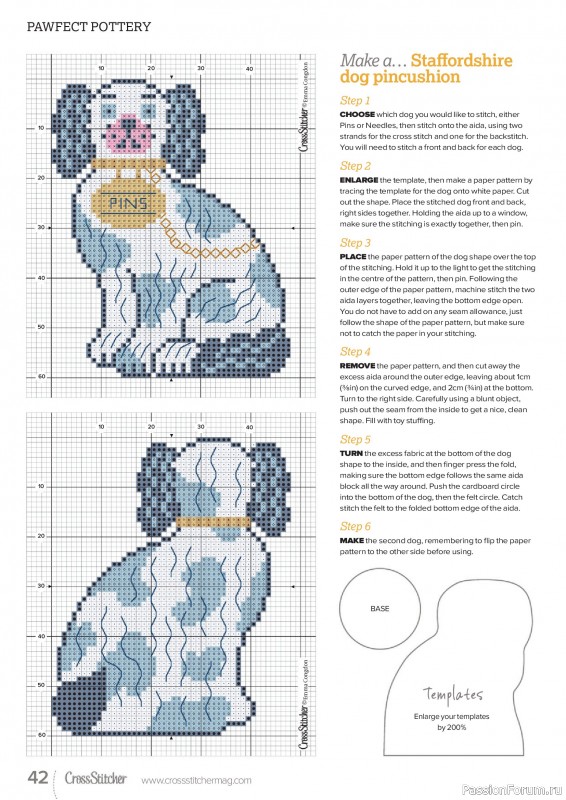 Коллекция вышивки в журнале &laquo;CrossStitcher №432 2026&raquo;