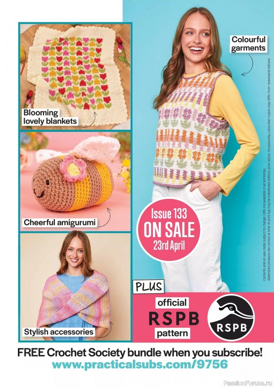 Вязаные проекты крючком в журнале &laquo;Crochet Now №132 2026&raquo;