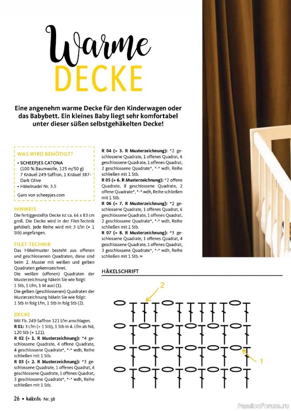 Вязаные проекты крючком в журнале «Hakeln Das MaschenMagazin №38 2023»