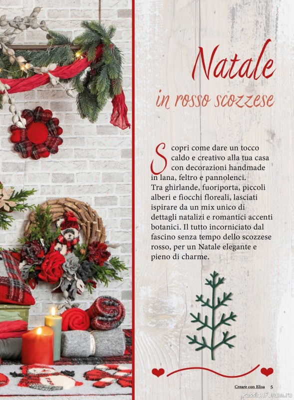 Коллекция проектов для рукодельниц в журнале «Creare Con Elisa №11 2025»