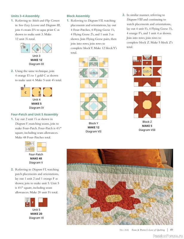 Коллекция проектов для рукодельниц в журнале &laquo;Love of Quilting - Fall 20266&raquo;