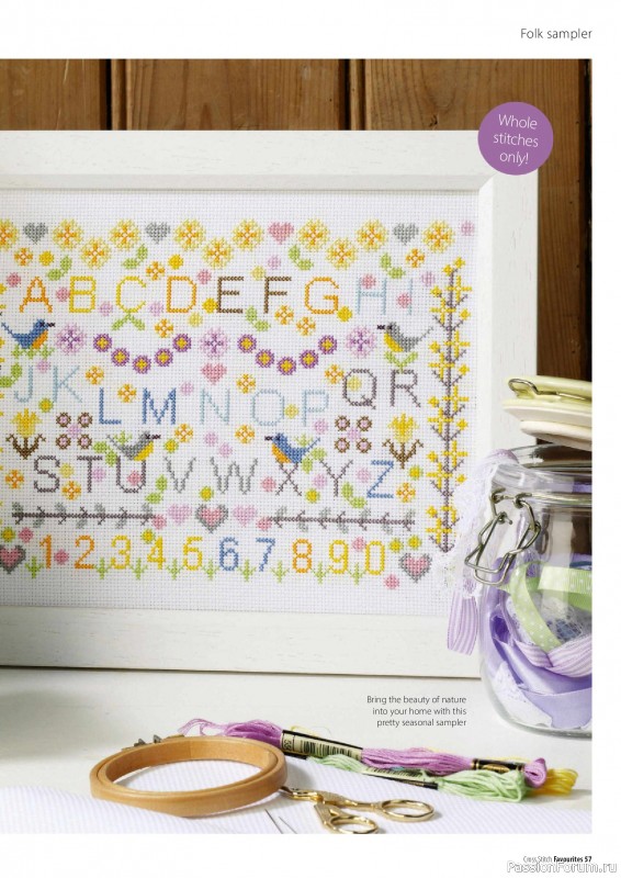 Коллекция вышивки в журнале «Cross Stitch Favourites №43 2025»