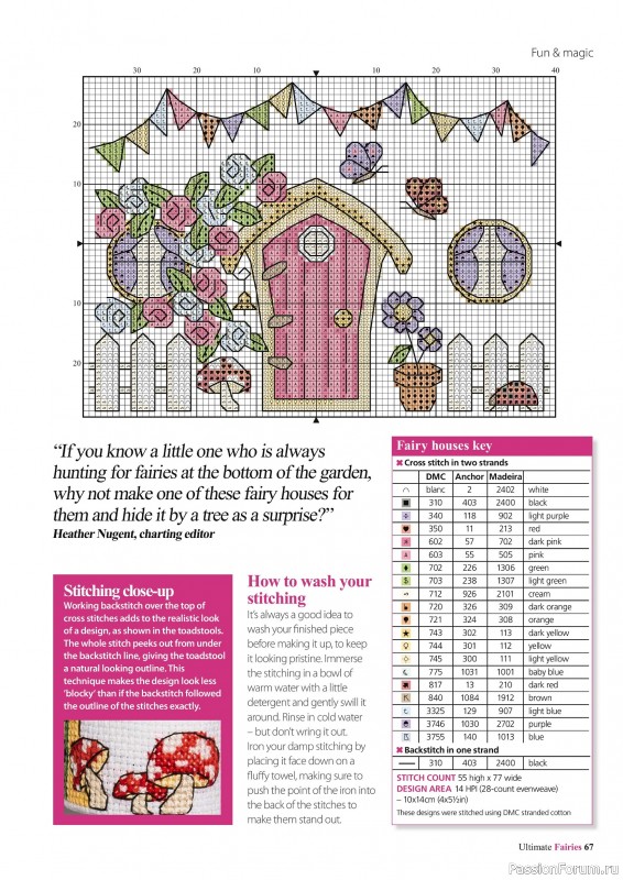 Коллекция вышивки в журнале «Ultimate CrossStitch Faries - November 2025»