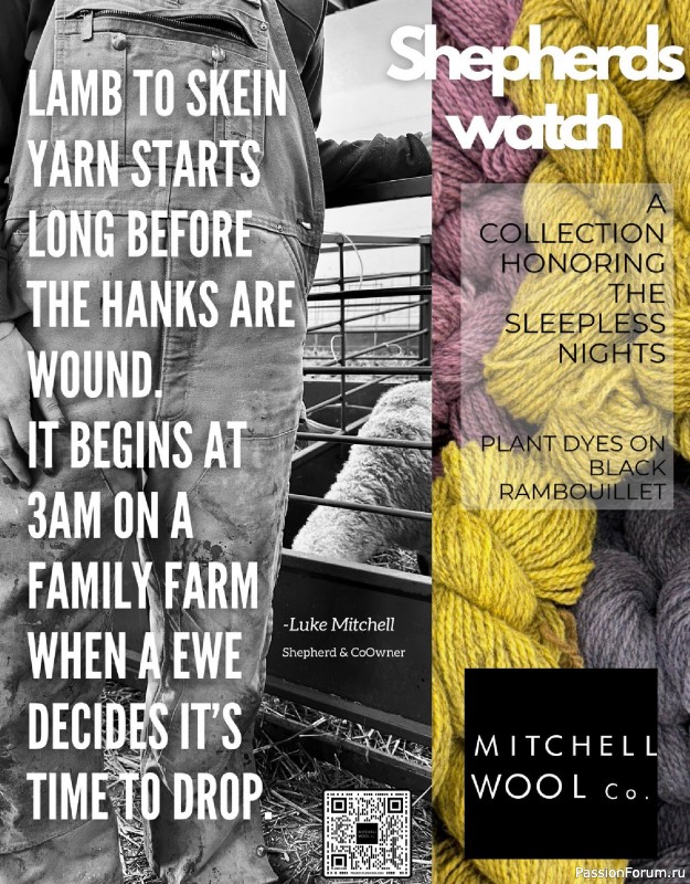 Вязаные модели в журнале «Laine Magazine №23 2025 Winter».