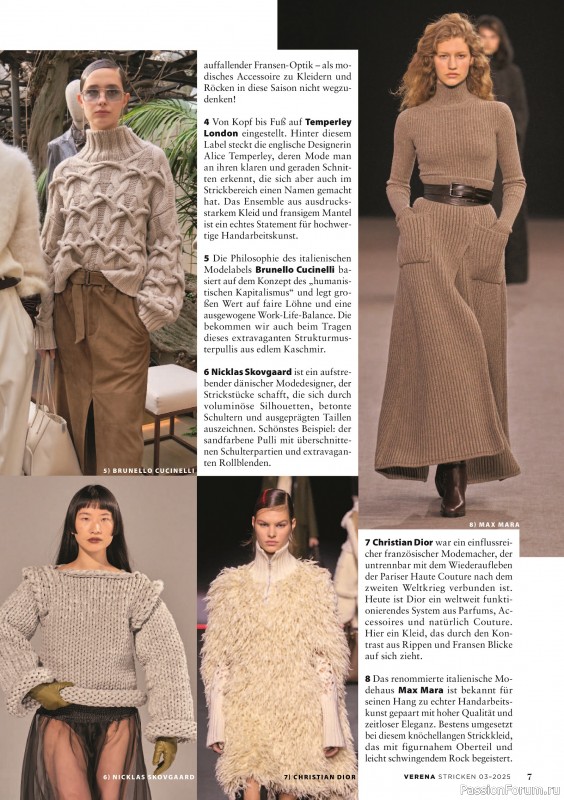 Вязаные модели в журнале «Verena Stricktrends №3 2025»