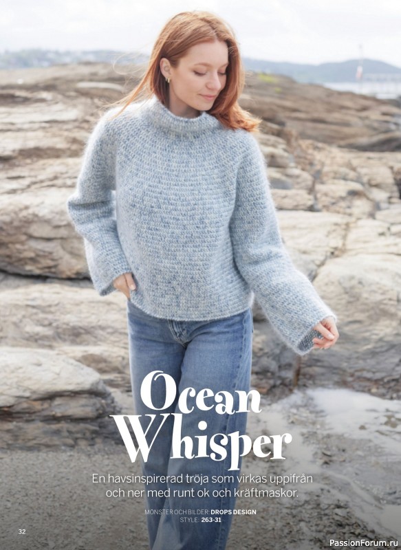 Коллекция проектов в журнале «Sticka & Virka - December 2025»