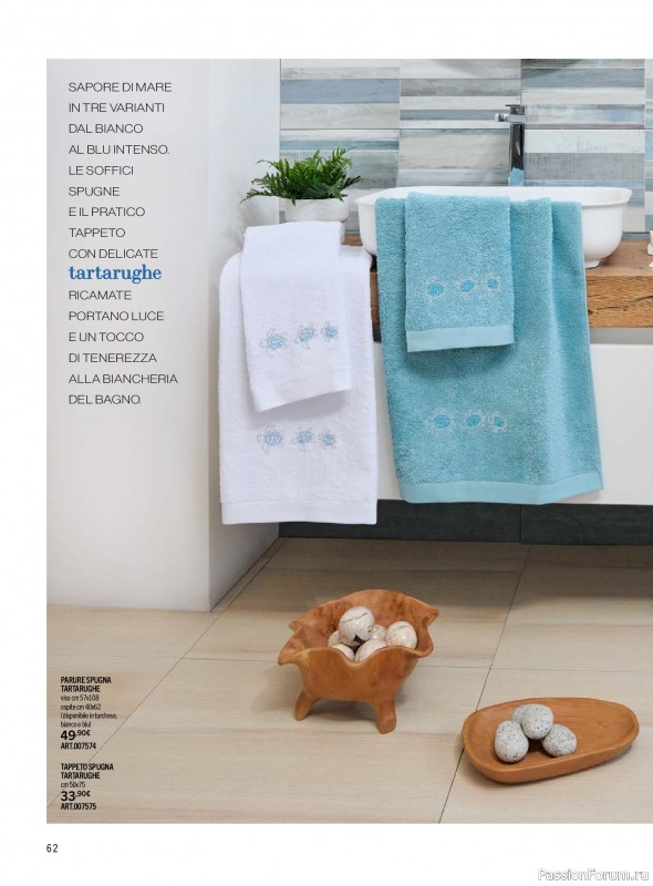 Коллекция вышивки в журнале &laquo;Mani di Fata - A Punto Croce - Marzo 2026&raquo;