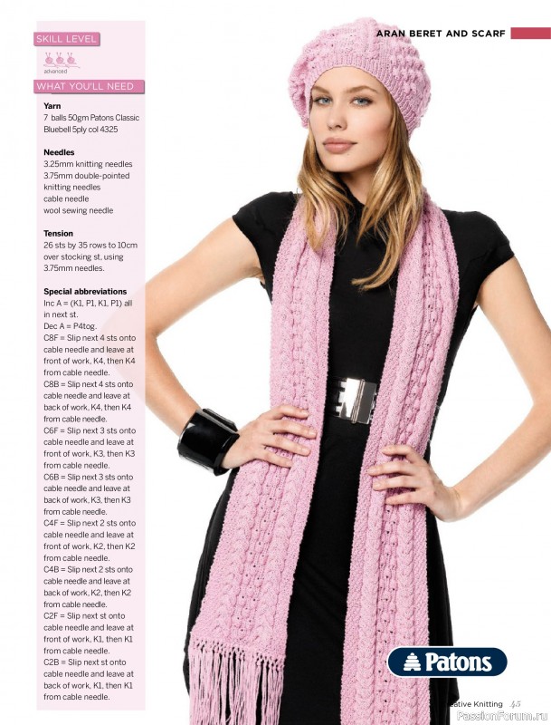 Вязаные модели спицами в журнале «Creative Knitting №89 2025»