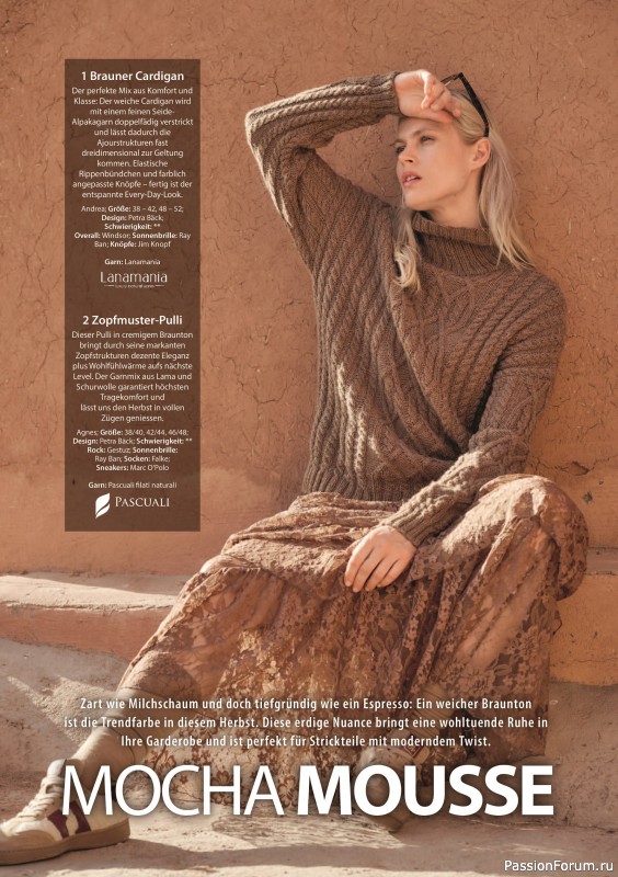 Вязаные модели в журнале «Verena Stricktrends №3 2025»