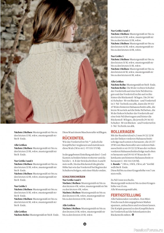Вязаные проекты спицами в журнале «The Knitter №84 2026 Germany»
