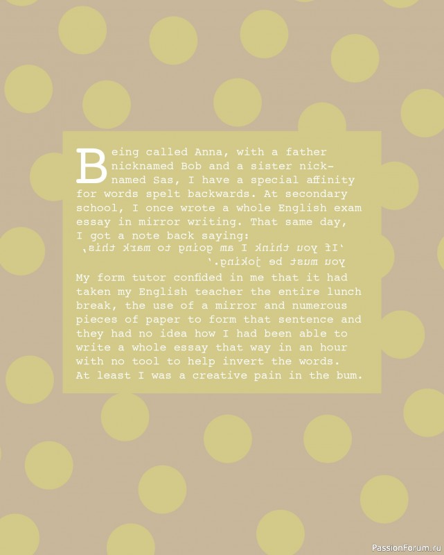 Вязаные проекты в книге «Marlisle». Продолжение