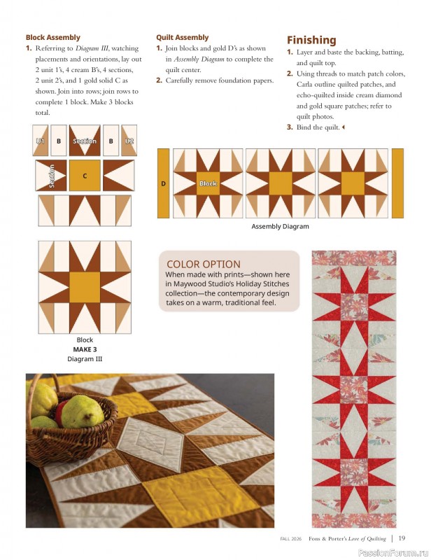 Коллекция проектов для рукодельниц в журнале &laquo;Love of Quilting - Fall 20266&raquo;