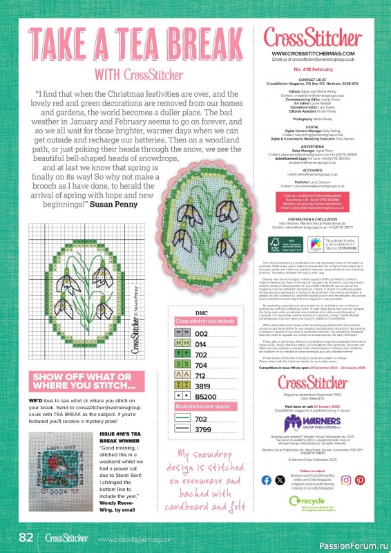 Коллекция вышивки в журнале «CrossStitcher №418 2025»