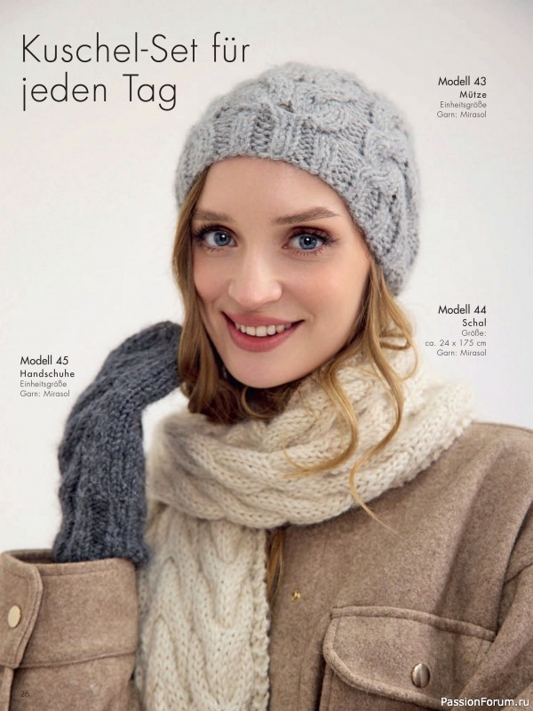 Вязаные проекты в журнале «Stricktrends Extra SE062 2025»