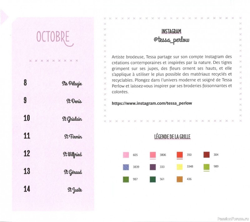 Коллекция вышивки в книге «Reves de fleurs - 2026»