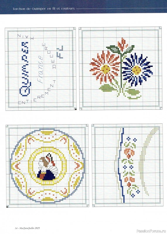 Коллекция вышивки в журнале «Creation Point de Croix №112 2025»